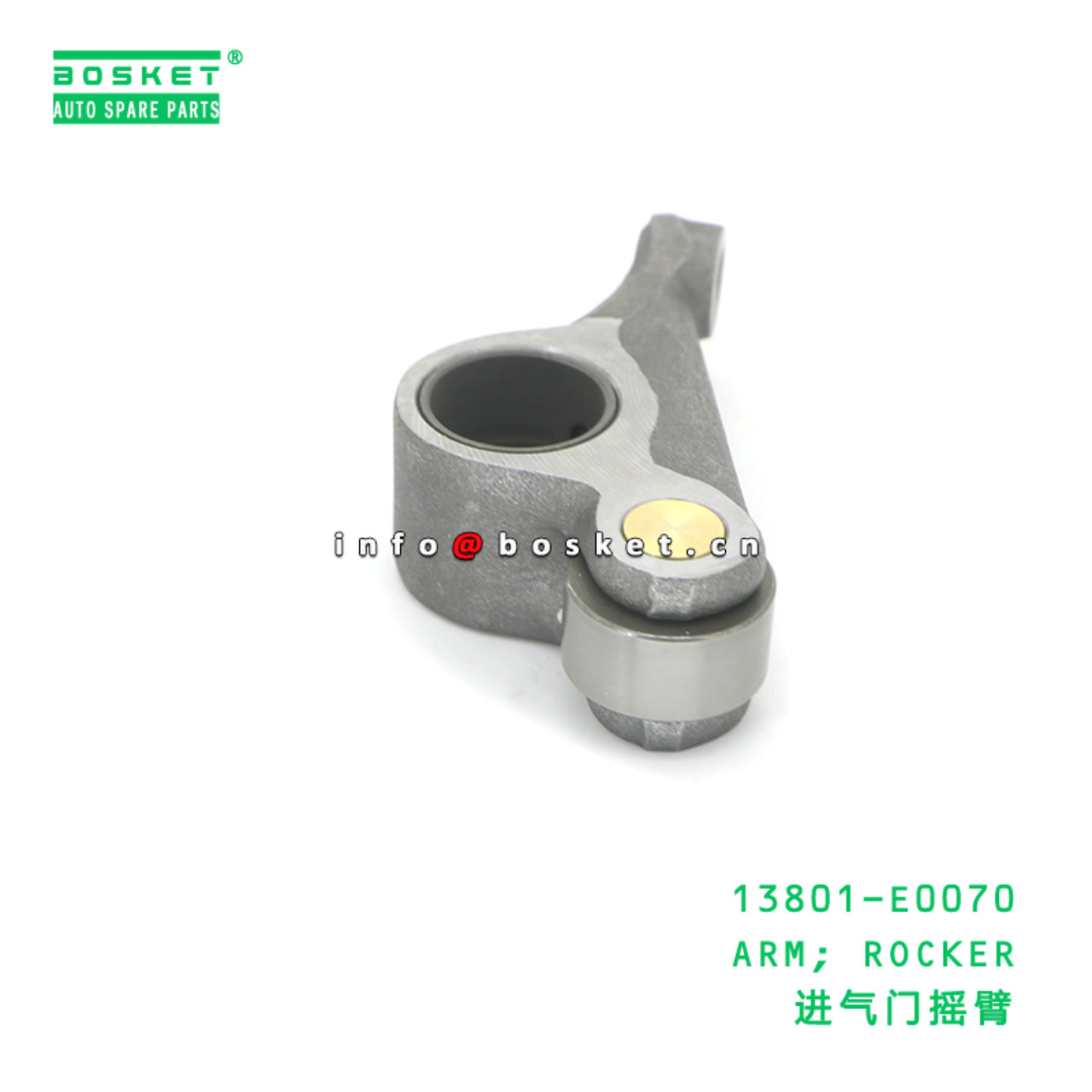 13801-E0070 ARM; ROCKER suitable for HINO HINO 500...
