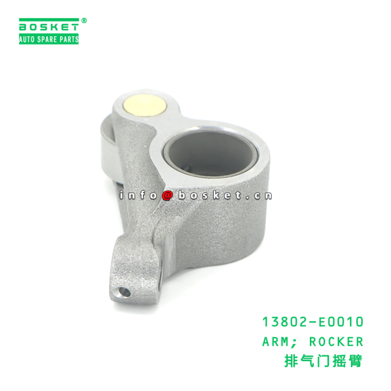 13802-E0010 ARM; ROCKER suitable for HINO HINO 500...