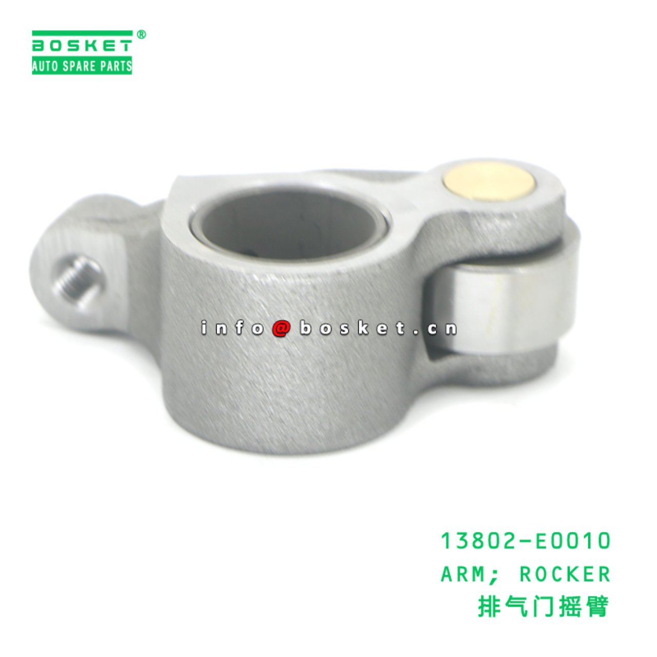 13802-E0010 ARM; ROCKER suitable for HINO HINO 500 J08C J08E 13802-E0010