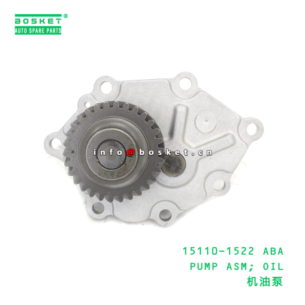 15110-1522 ABA PUMP ASM; OIL suitable for HINO HINO W04D W04C 15110-1522