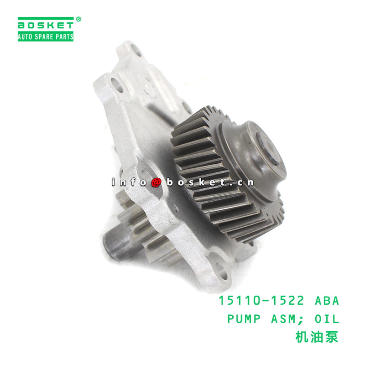 15110-1522 ABA PUMP ASM; OIL suitable for HINO HIN...
