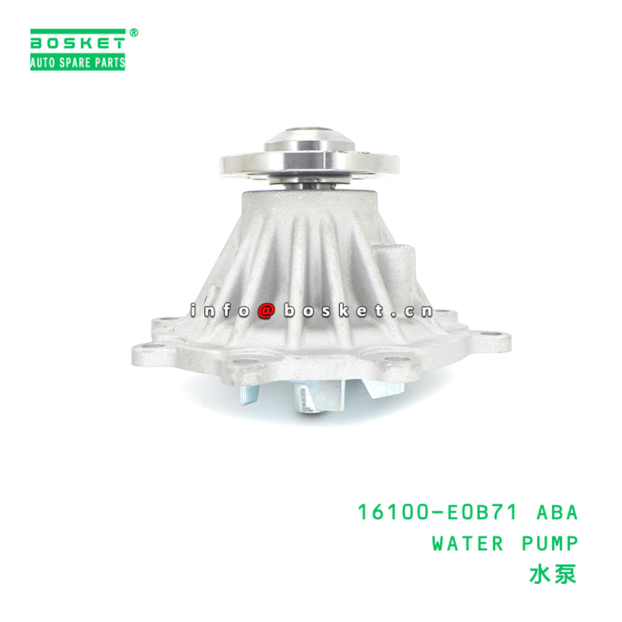 16100-E0B71 ABA WATER PUMP suitable for HINO HINO3...