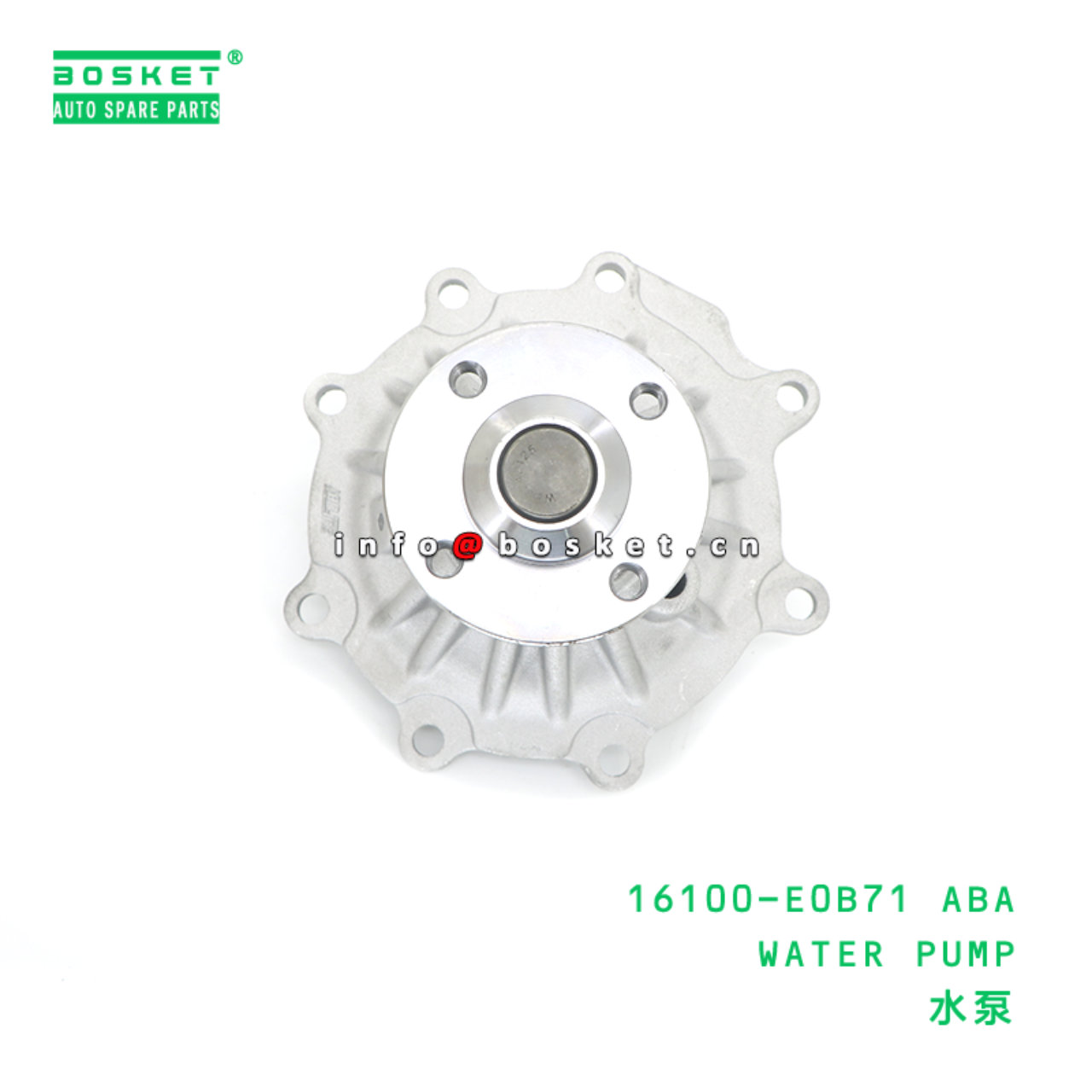 16100-E0B71 ABA WATER PUMP suitable for HINO HINO300 N04C 16100-E0B71