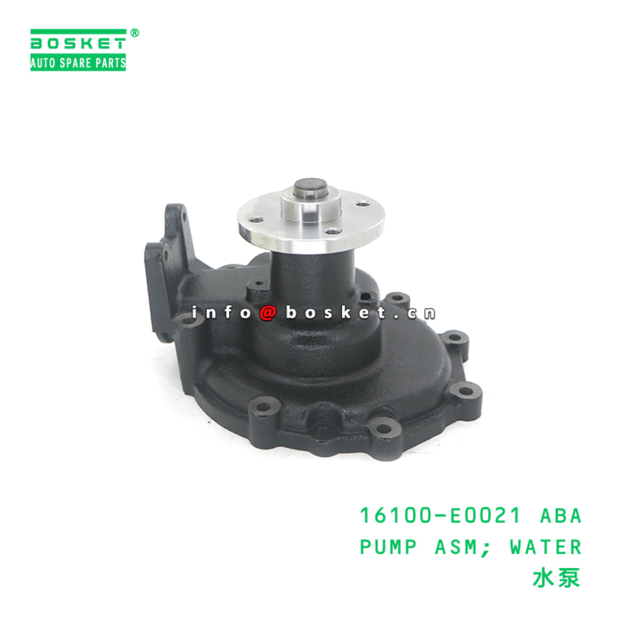 16100-E0021 ABA PUMP ASM; WATER suitable for HINO ...