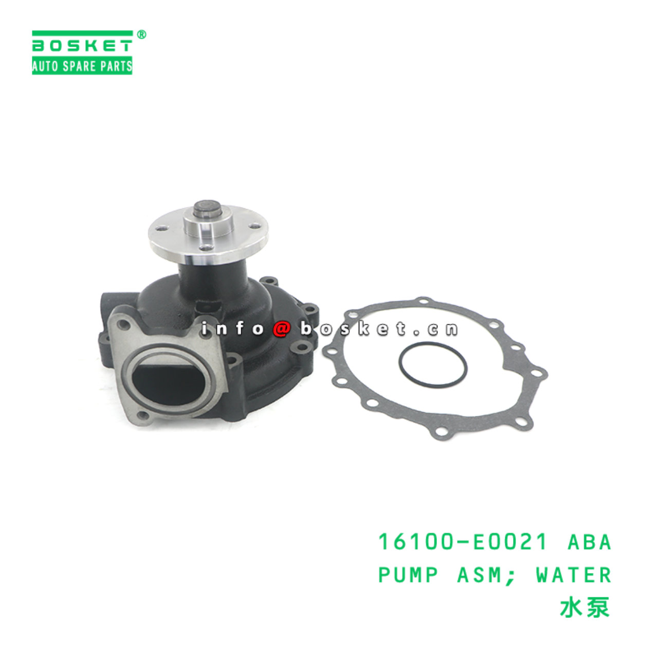 16100-E0021 ABA PUMP ASM; WATER suitable for HINO HINO 500 J08E 16100-E0021