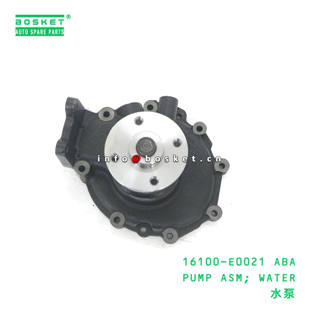 16100-E0021 ABA PUMP ASM; WATER suitable for HINO HINO 500 J08E 16100-E0021