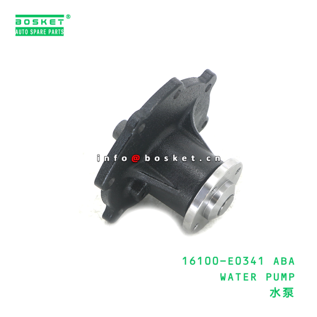 16100-E0341 ABA WATER PUMP suitable for HINO HINO W04D 16100-E0341