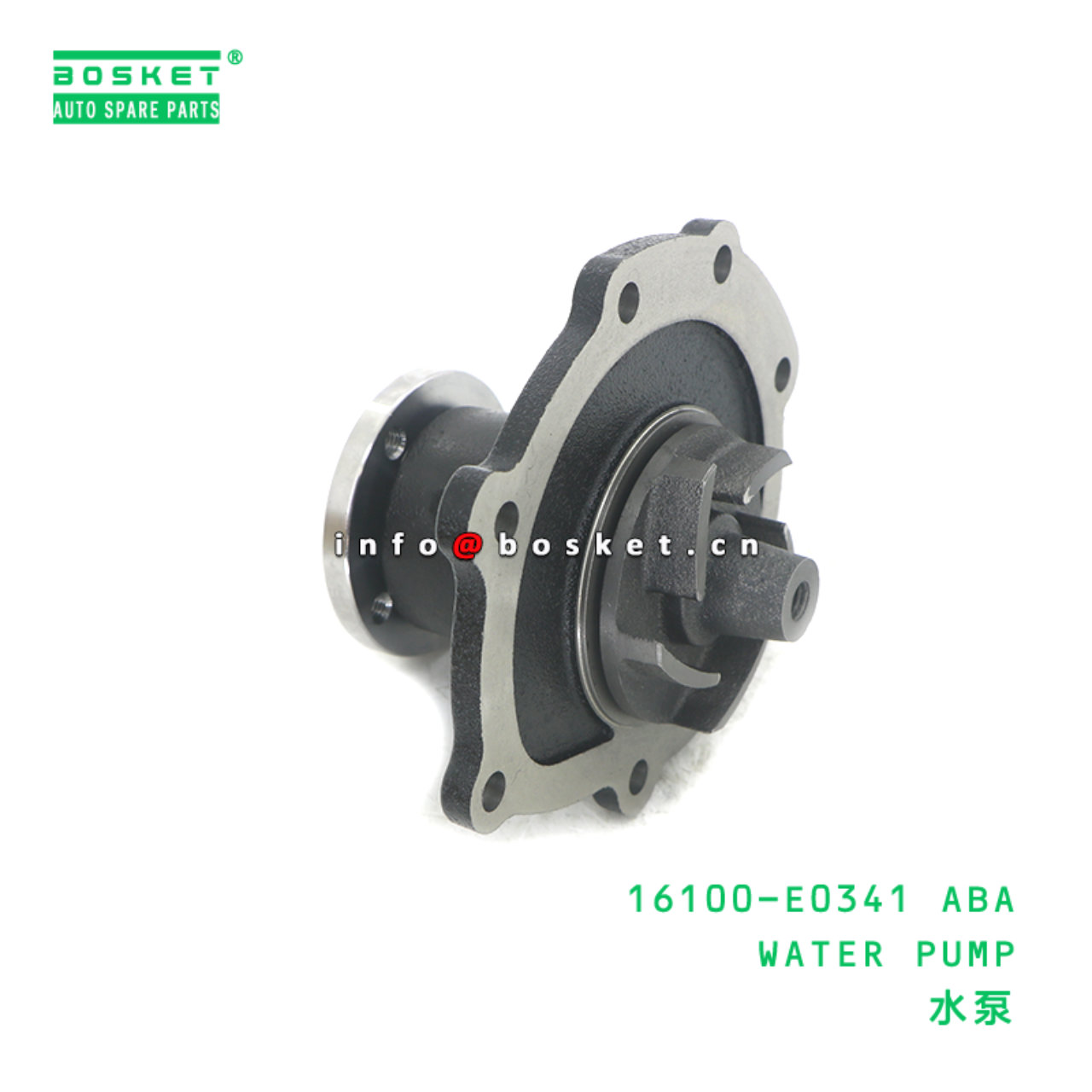 16100-E0341 ABA WATER PUMP suitable for HINO HINO W04D 16100-E0341