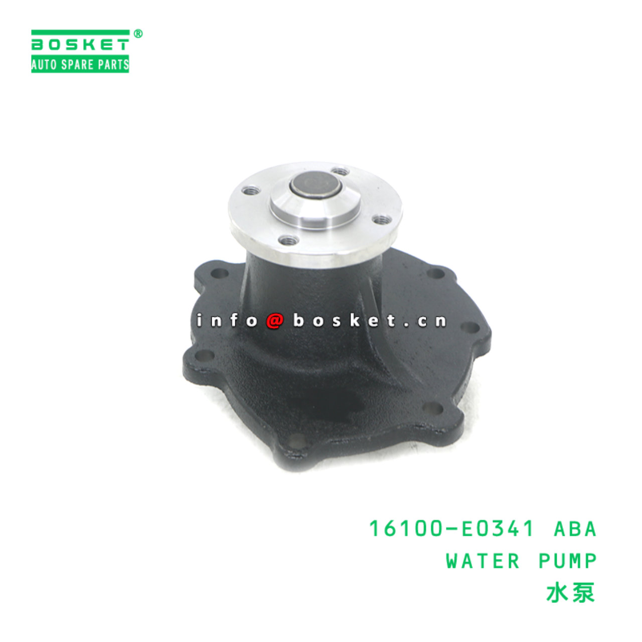 16100-E0341 ABA WATER PUMP suitable for HINO HINO W04D 16100-E0341