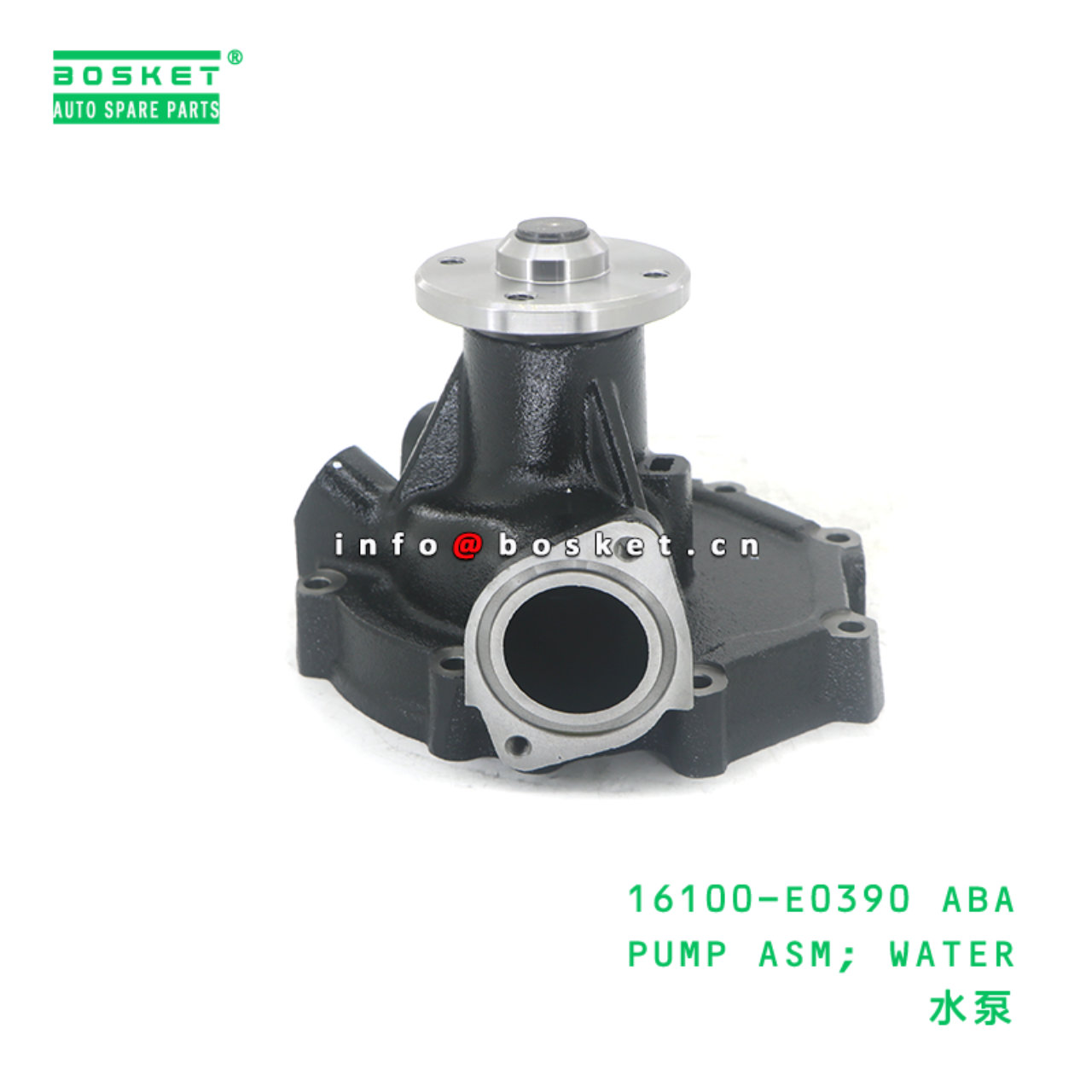 16100-E0390 ABA PUMP ASM; WATER suitable for HINO HINO 16100-E0390