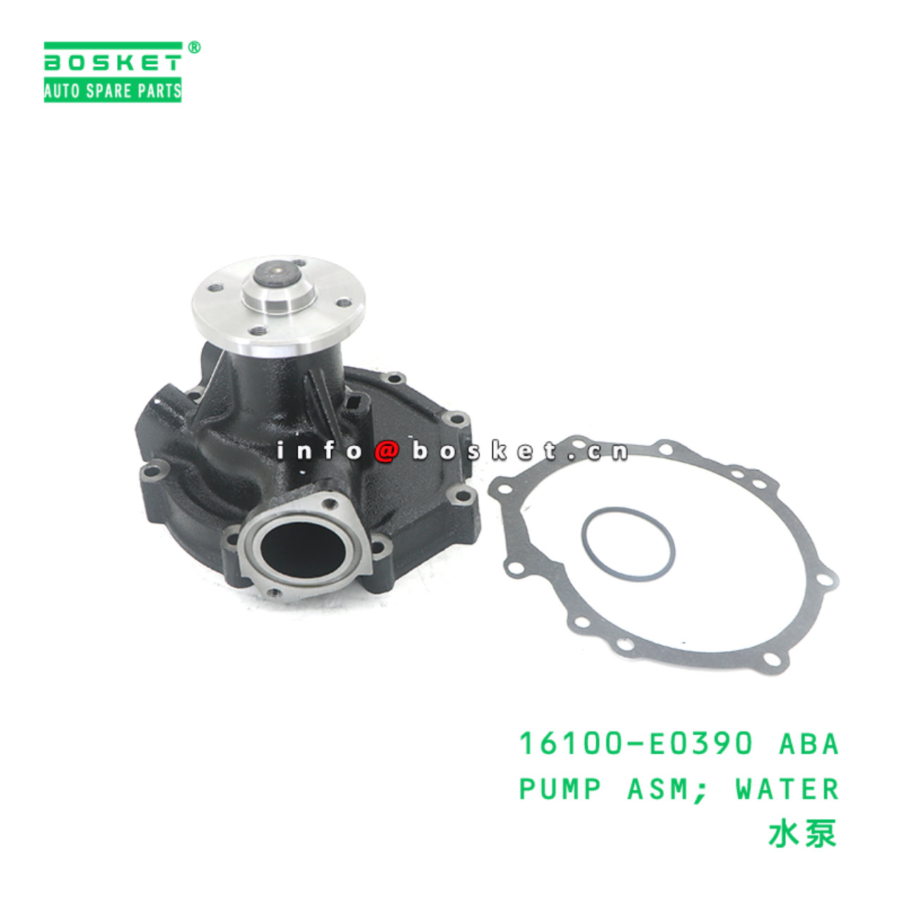 16100-E0390 ABA PUMP ASM; WATER suitable for HINO HINO 16100-E0390