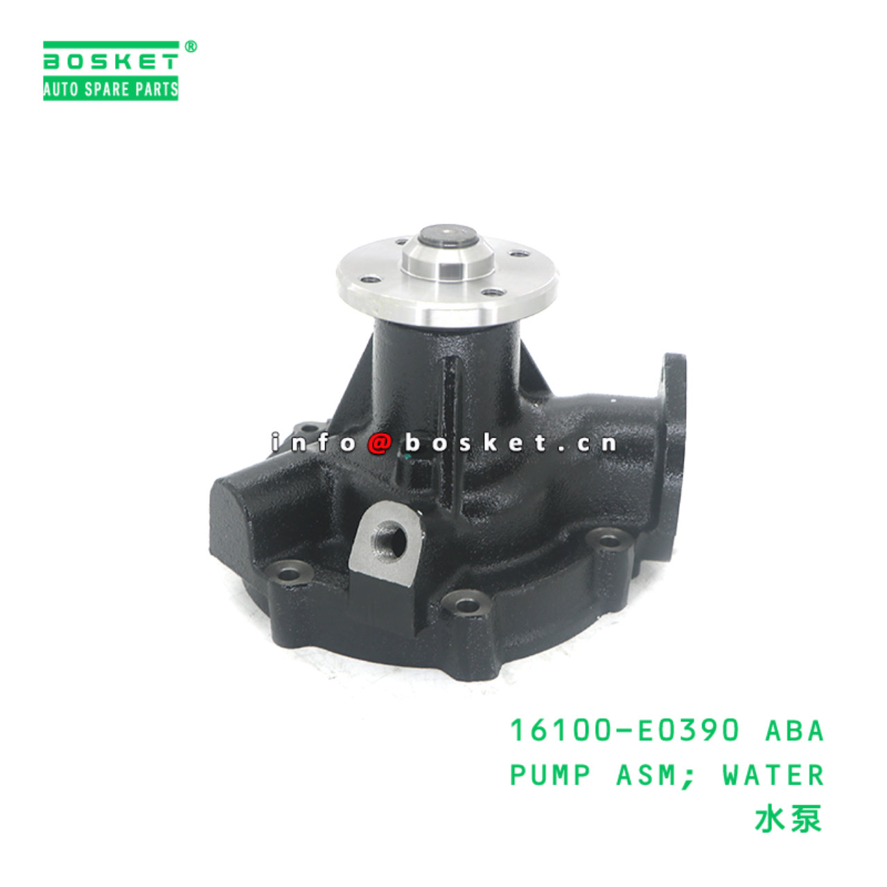 16100-E0390 ABA PUMP ASM; WATER suitable for HINO HINO 16100-E0390