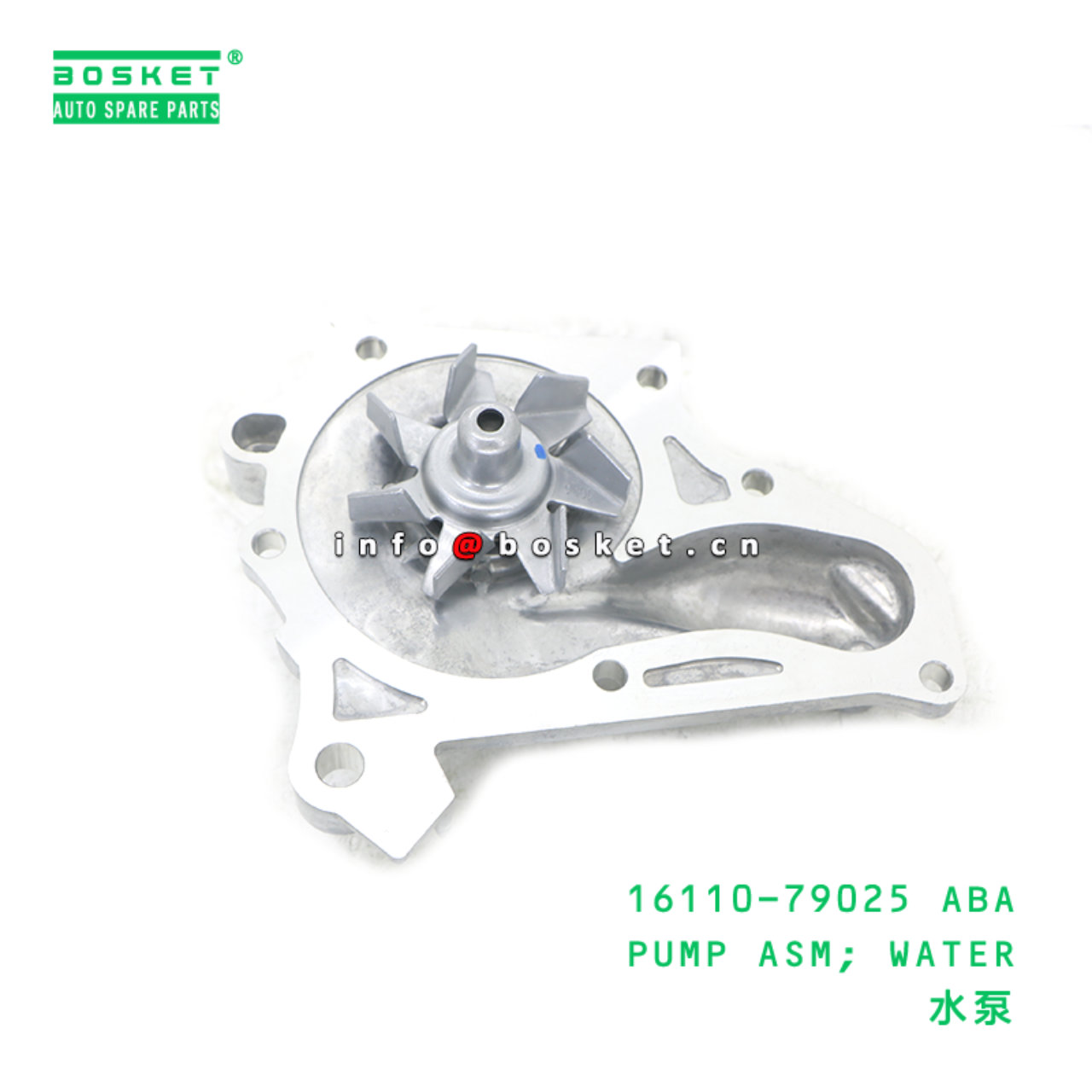 16110-79025 ABA PUMP ASM; WATER suitable for HINO 16110-79025