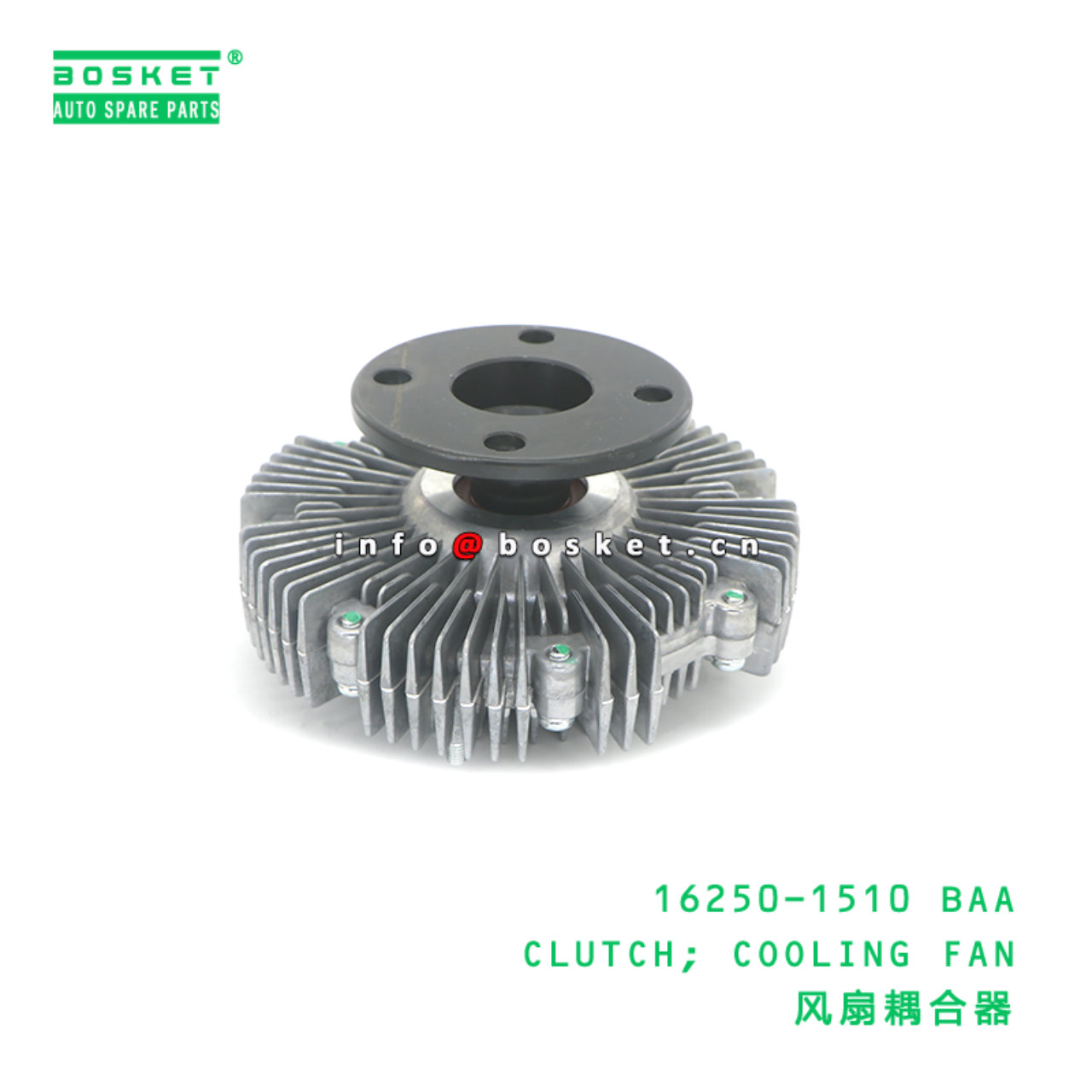 16250-1510 BAA CLUTCH; COOLING FAN suitable for HINO HINO 16250-1510
