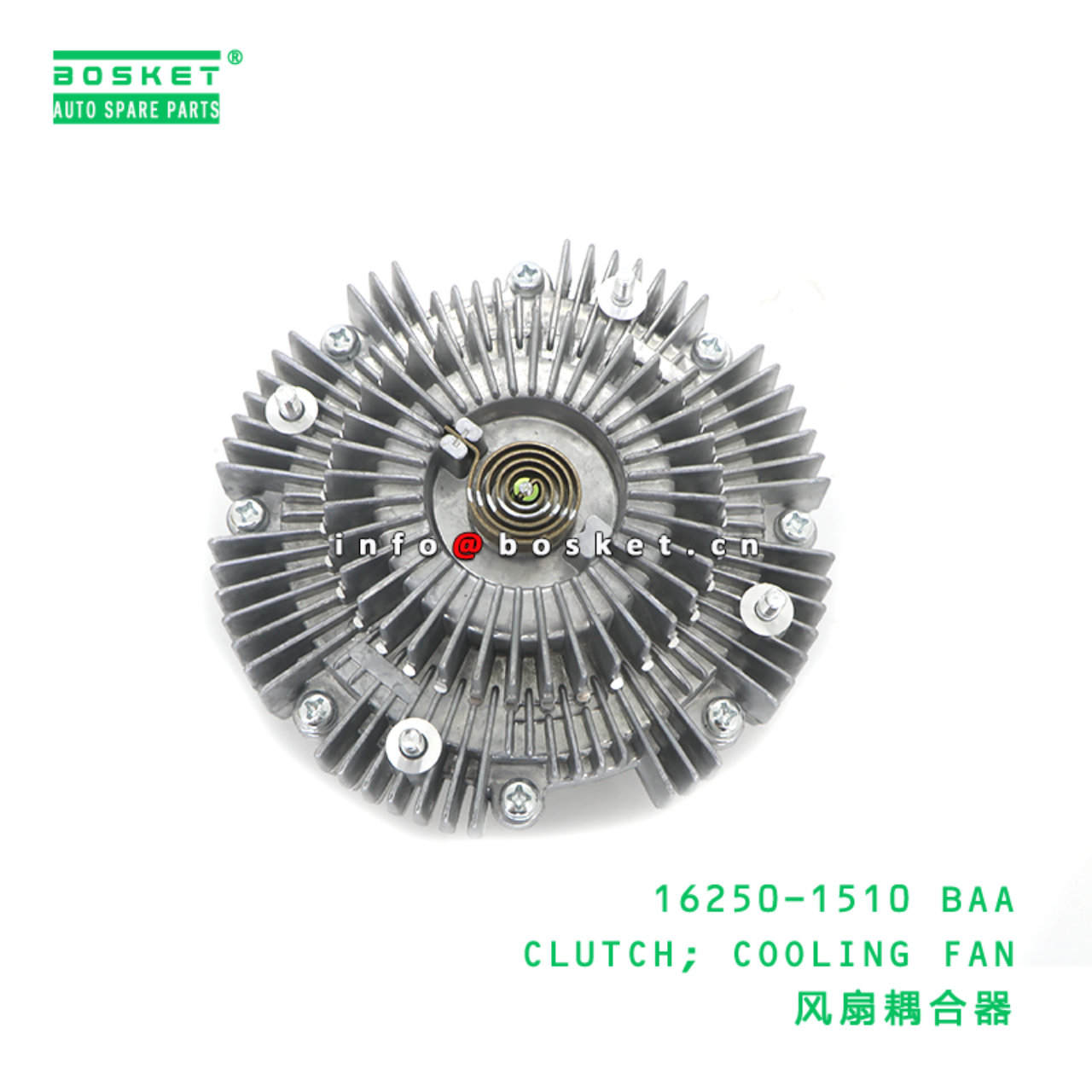16250-1510 BAA CLUTCH; COOLING FAN suitable for HINO HINO 16250-1510
