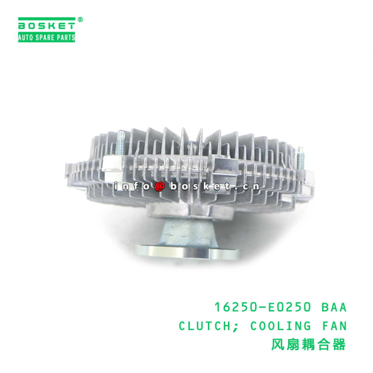 16250-E0250 BAA CLUTCH; COOLING FAN suitable for HINO HINO 300 N04C 16250-E0250