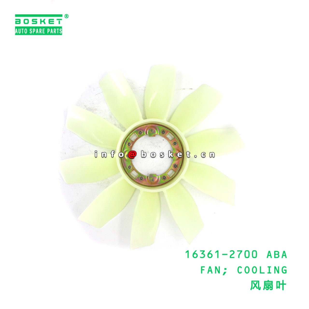 16361-2700 ABA FAN; COOLING suitable for HINO HINO...