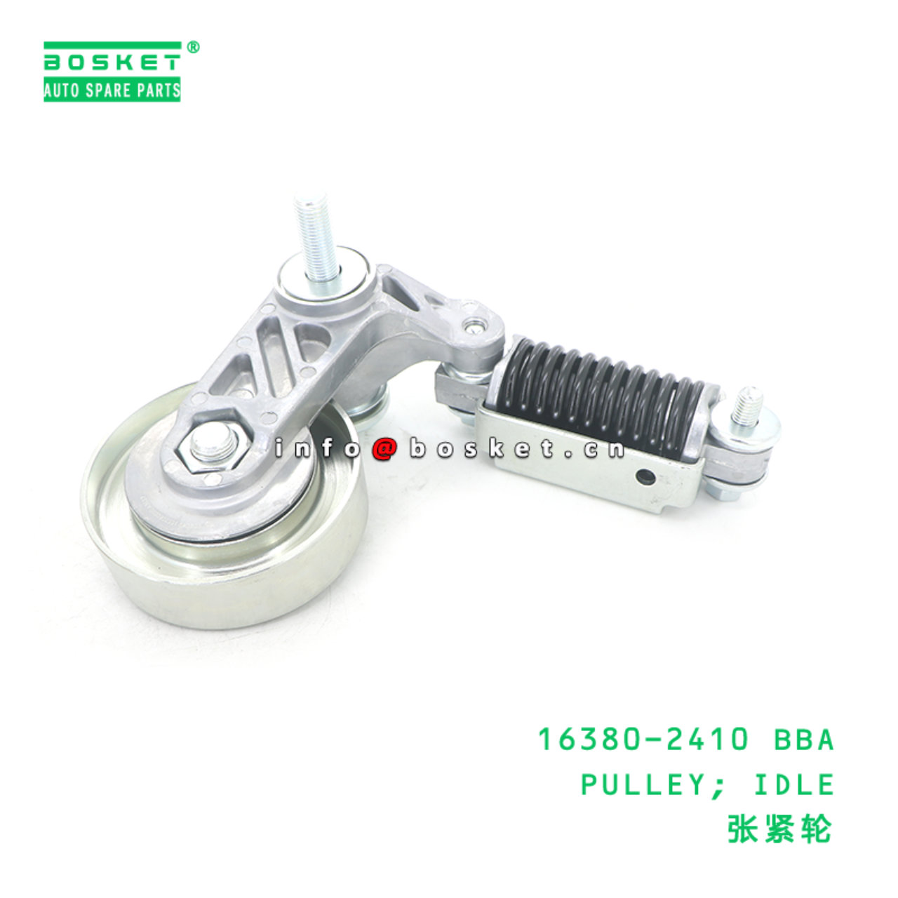 16380-2410 BBA PULLEY; IDLE suitable for HINO HINO...