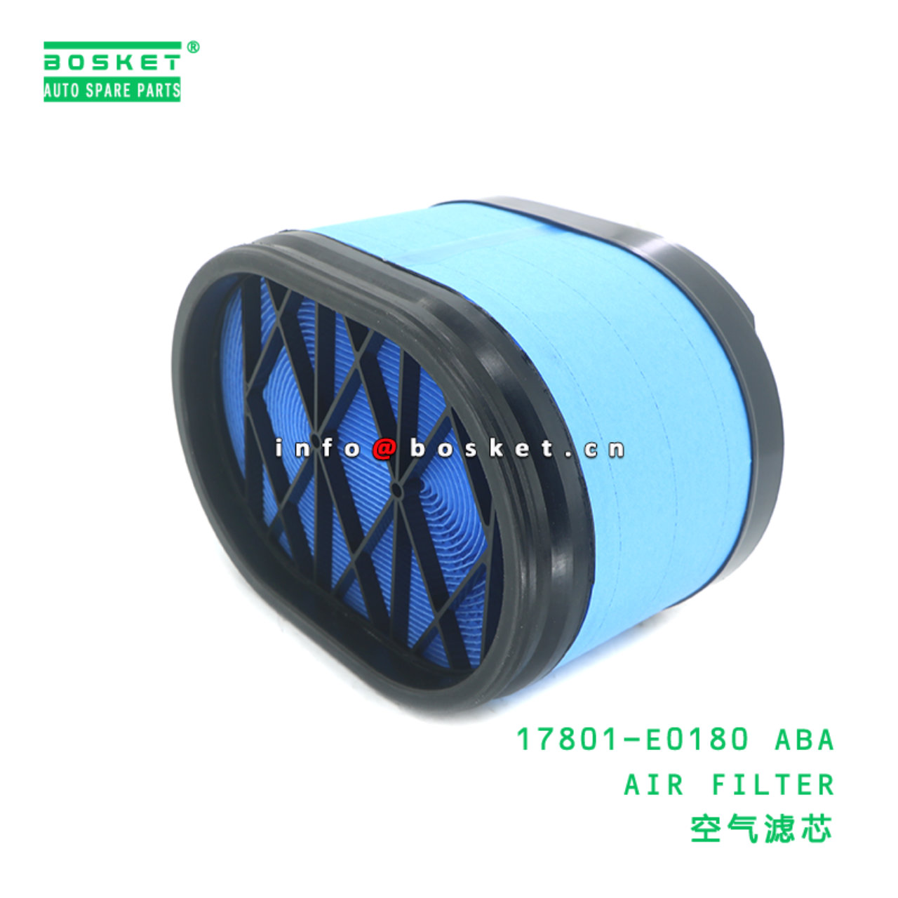 17801-E0180 ABA AIR FILTER suitable for HINO HINO ...