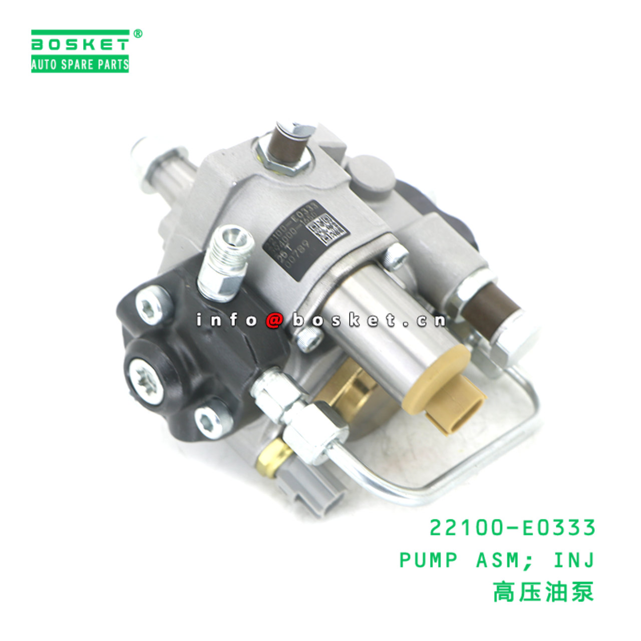 22100-E0333 PUMP ASM; INJ suitable for HINO HINO 2...