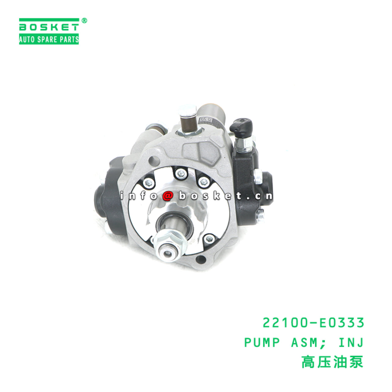 22100-E0333 PUMP ASM; INJ suitable for HINO HINO 22100-E0333