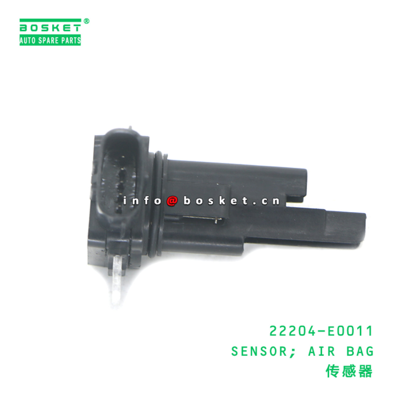 22204-E0011 SENSOR; AIR BAG suitable for HINO HINO 22204-E0011