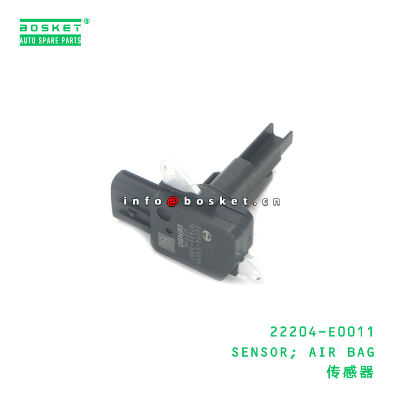 22204-E0011 SENSOR; AIR BAG suitable for HINO HINO...