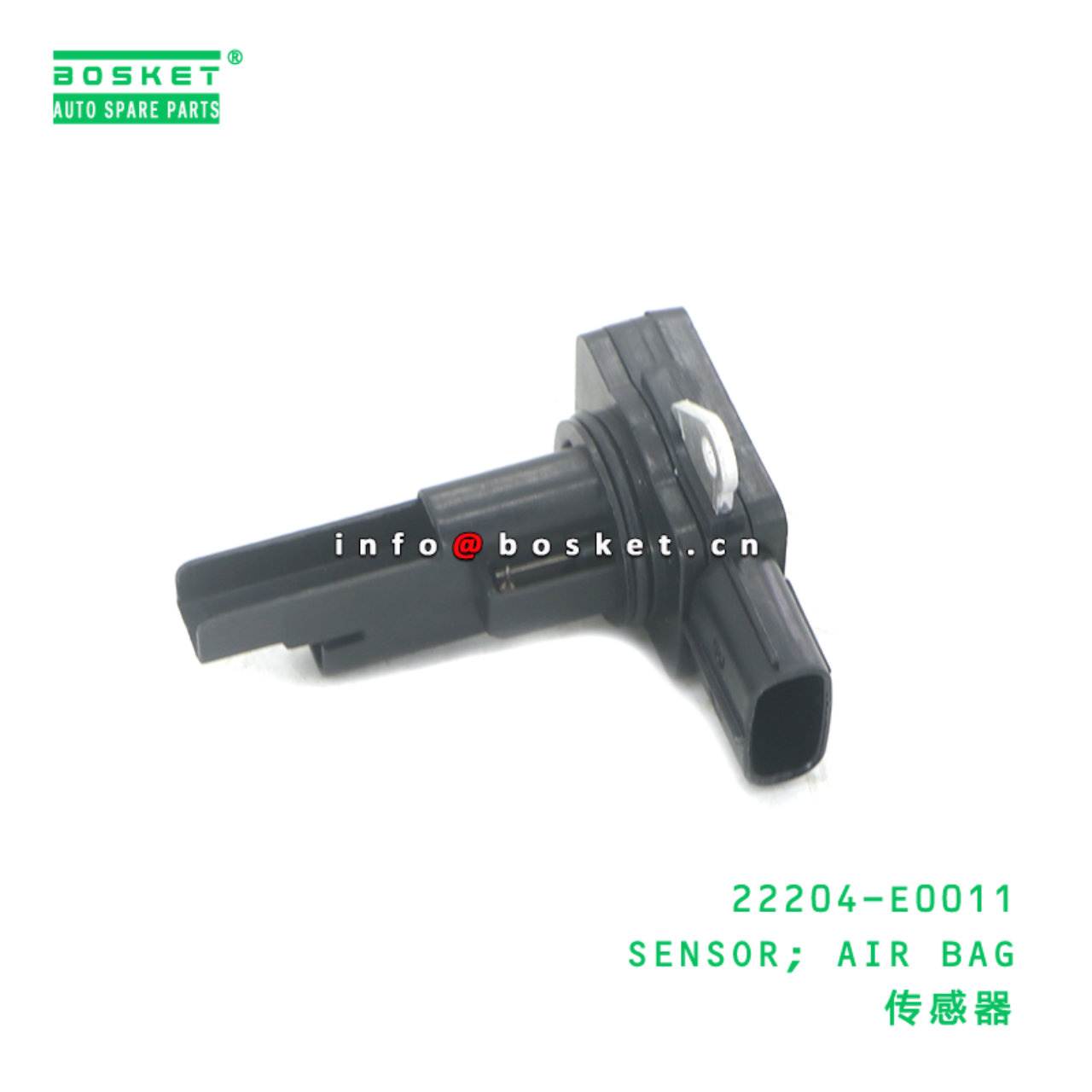 22204-E0011 SENSOR; AIR BAG suitable for HINO HINO 22204-E0011