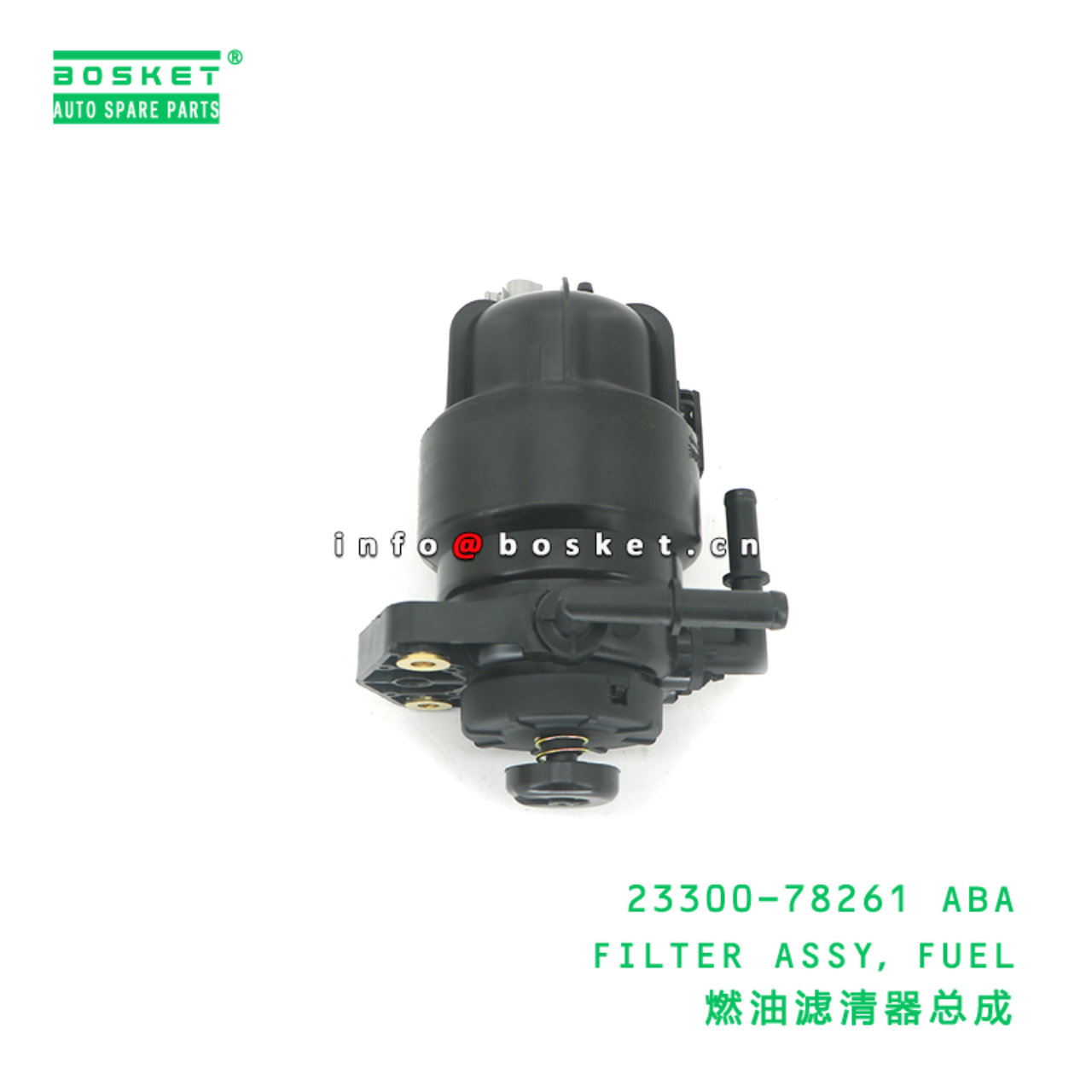 23300-78261 ABA FILTER ASSY,FUEL suitable for HINO XZU 23300-78261