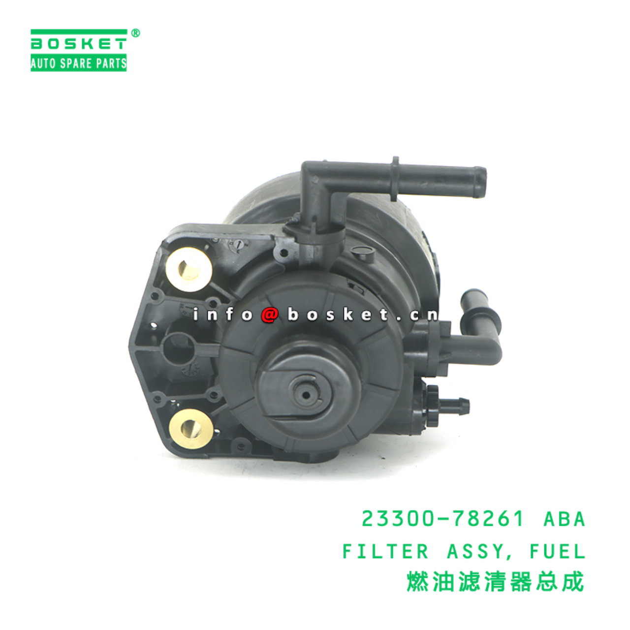 23300-78261 ABA FILTER ASSY,FUEL suitable for HINO XZU 23300-78261