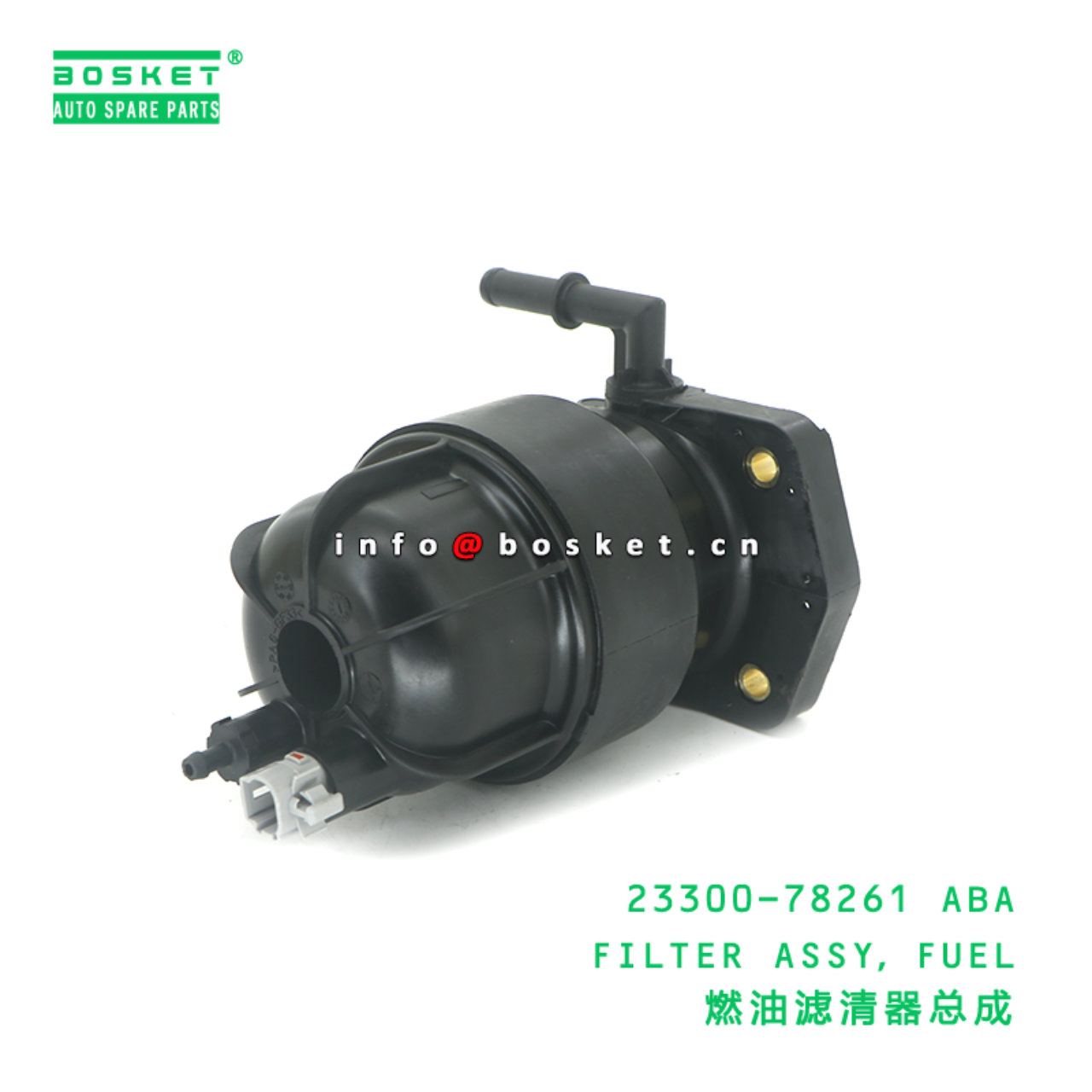 23300-78261 ABA FILTER ASSY,FUEL suitable for HINO XZU 23300-78261