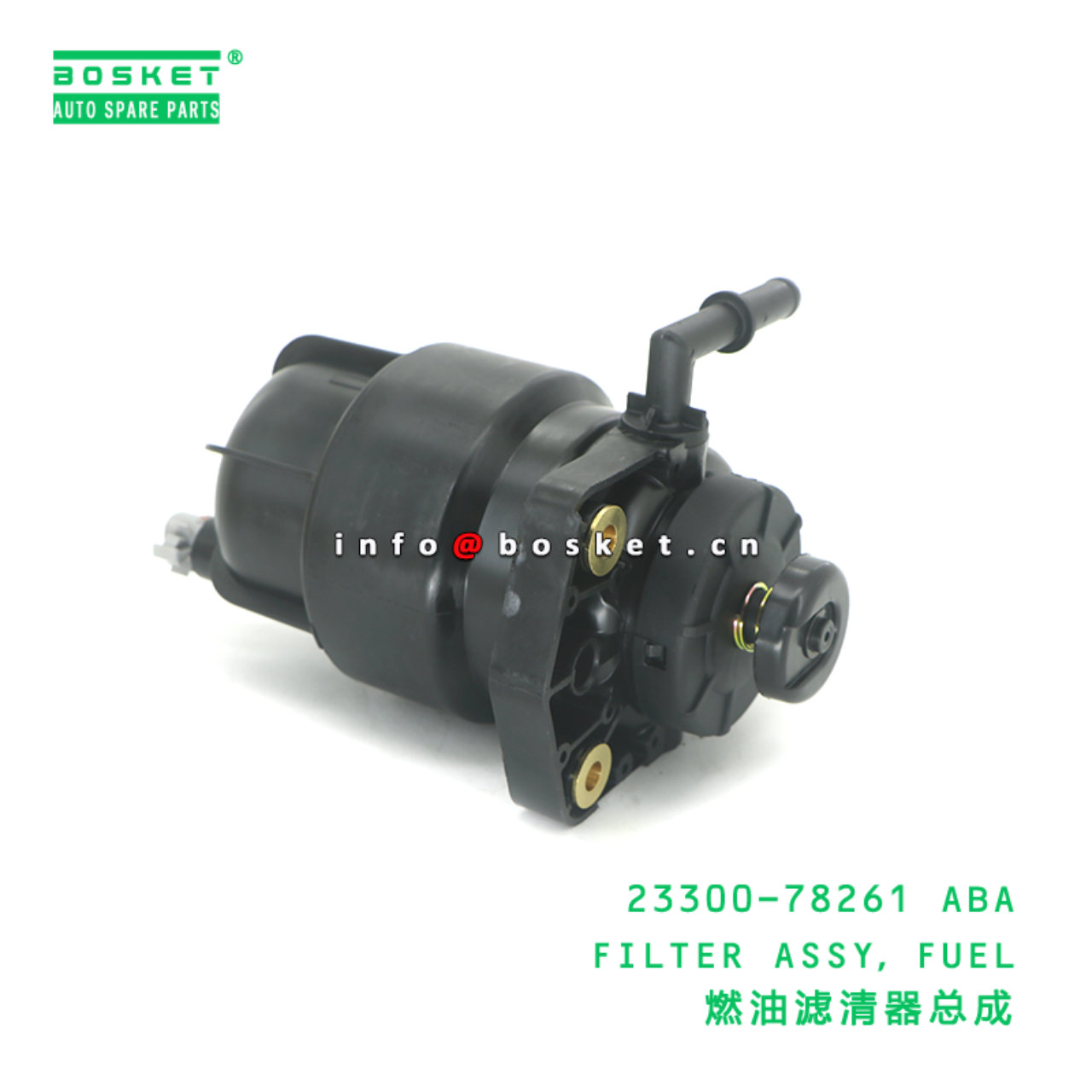 23300-78261 ABA FILTER ASSY，FUEL suitable for HIN...