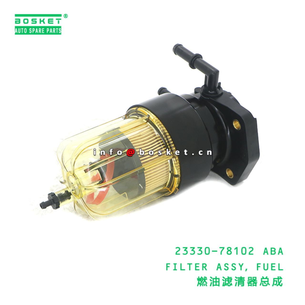 23330-78102 ABA FILTER ASSY,FUEL suitable for HINO XZU 23330-78102