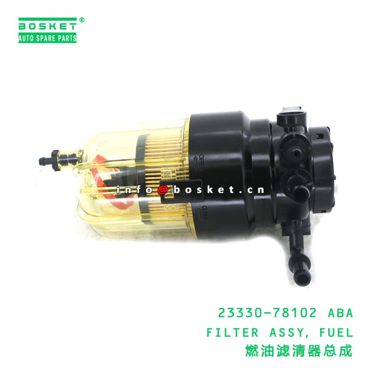 23330-78102 ABA FILTER ASSY,FUEL suitable for HINO XZU 23330-78102