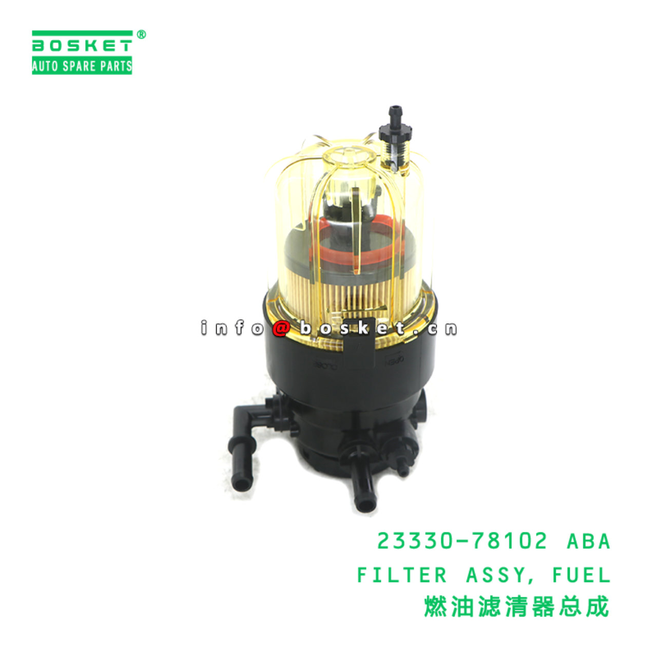 23330-78102 ABA FILTER ASSY,FUEL suitable for HINO XZU 23330-78102