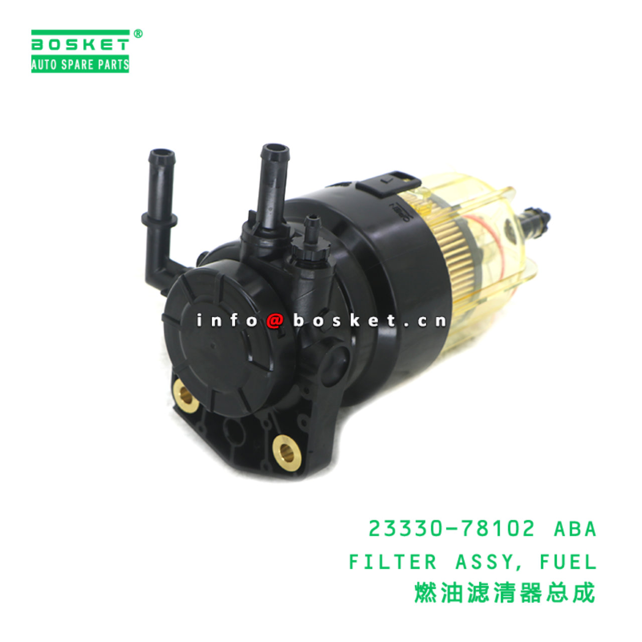 23330-78102 ABA FILTER ASSY，FUEL suitable for HIN...