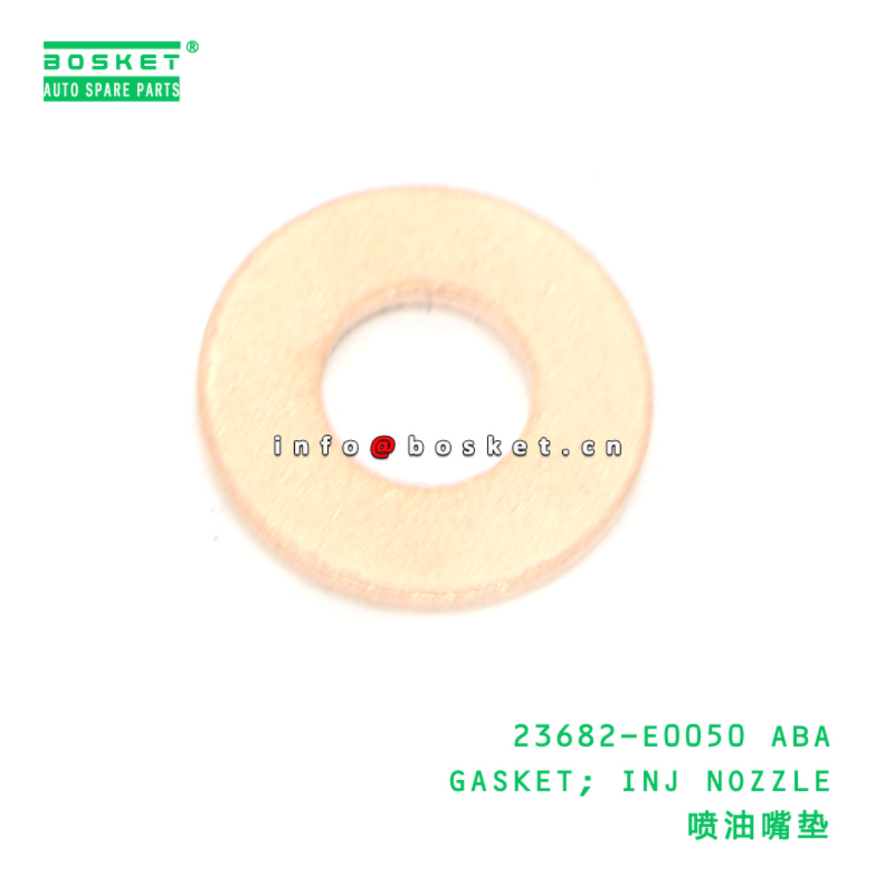 23682-E0050 ABA GASKET; INJ NOZZLE suitable for HINO HINO300 N04C 23682-E0050