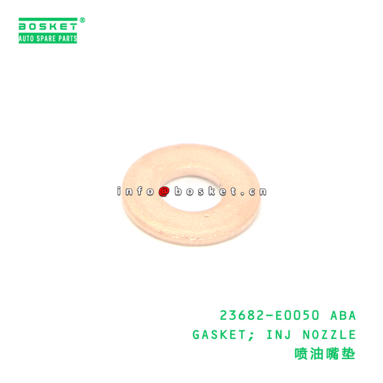 23682-E0050 ABA GASKET; INJ NOZZLE suitable for HI...