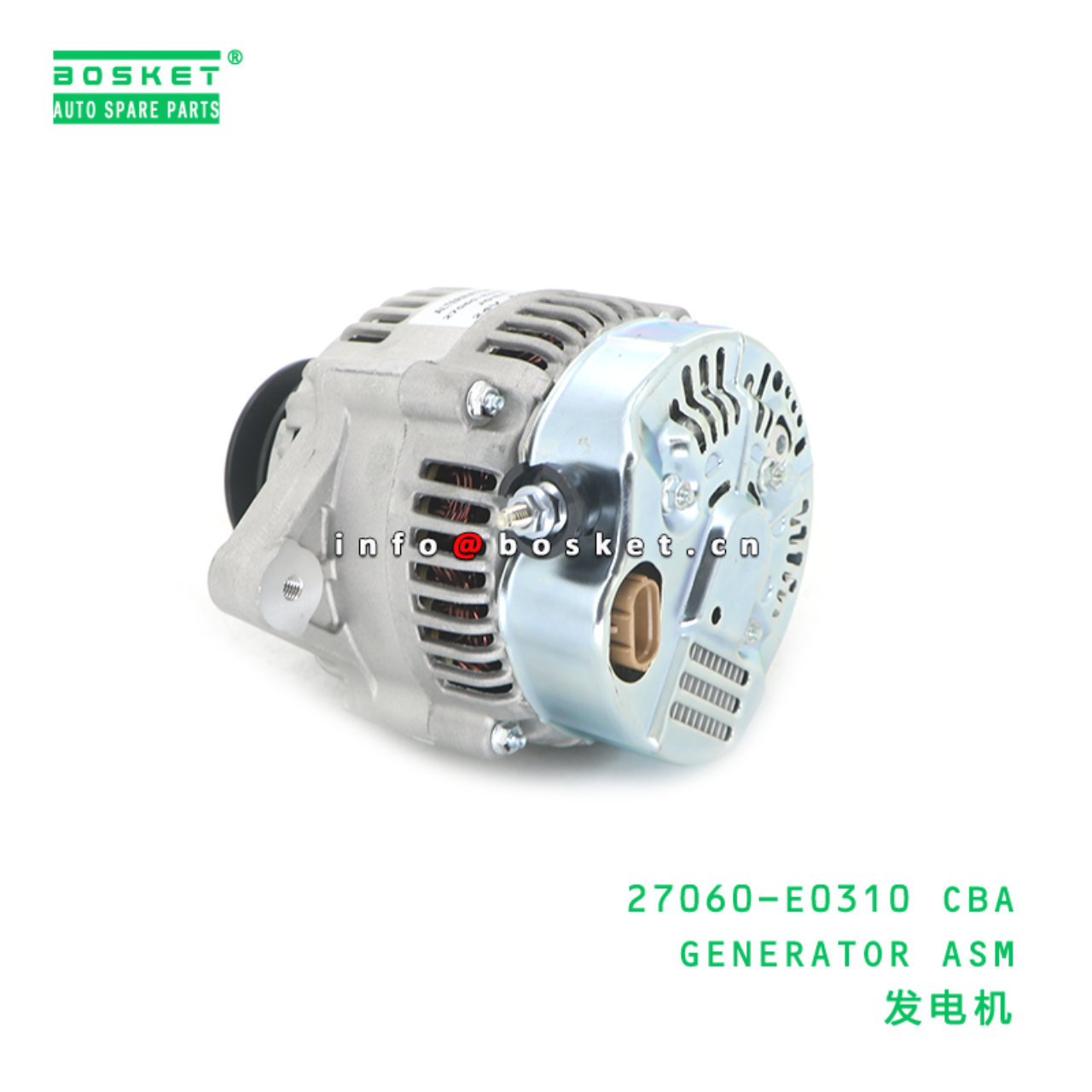 27060-E0310 CBA GENERATOR ASM suitable for HINO HI...