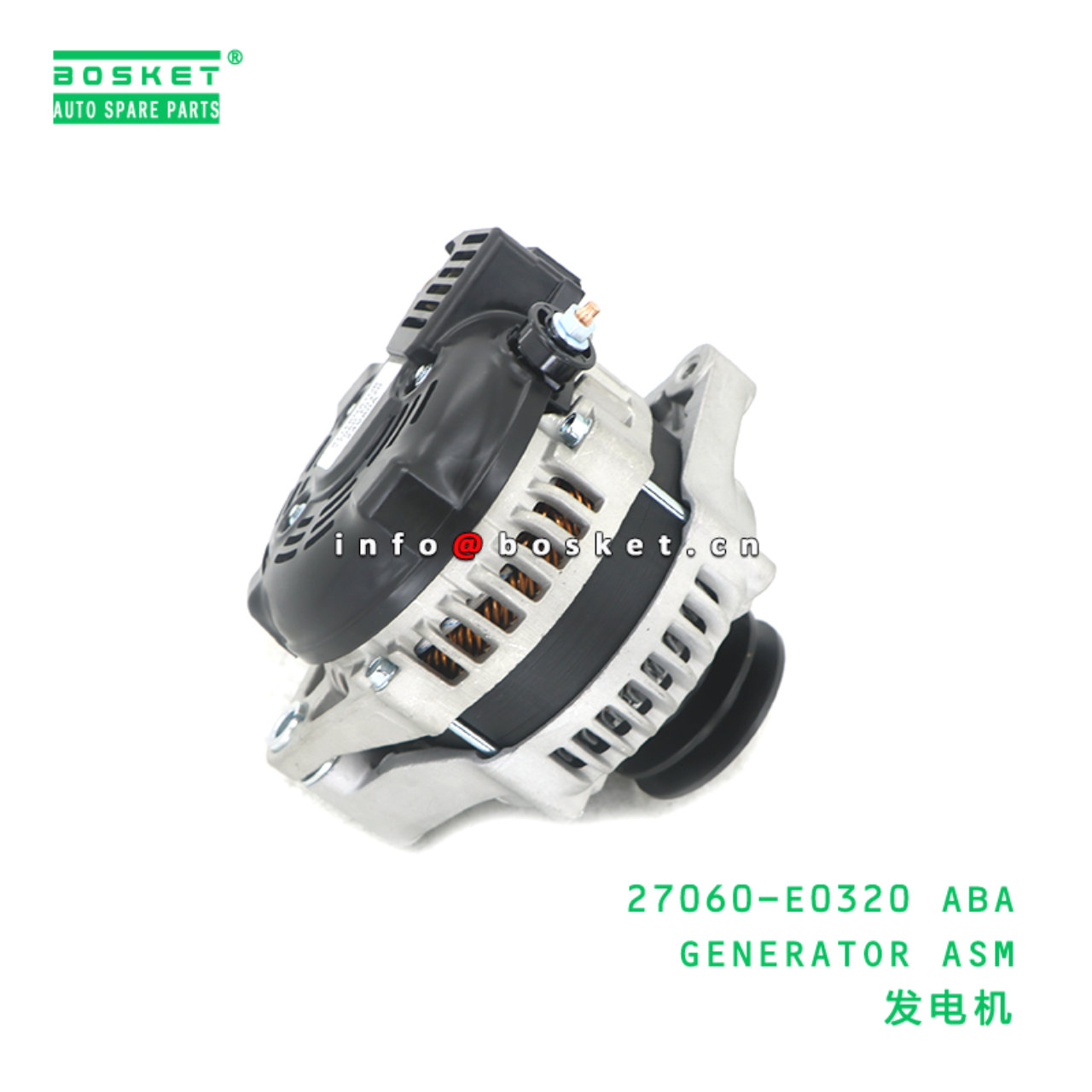 27060-E0320 ABA GENERATOR ASM suitable for HINO HI...