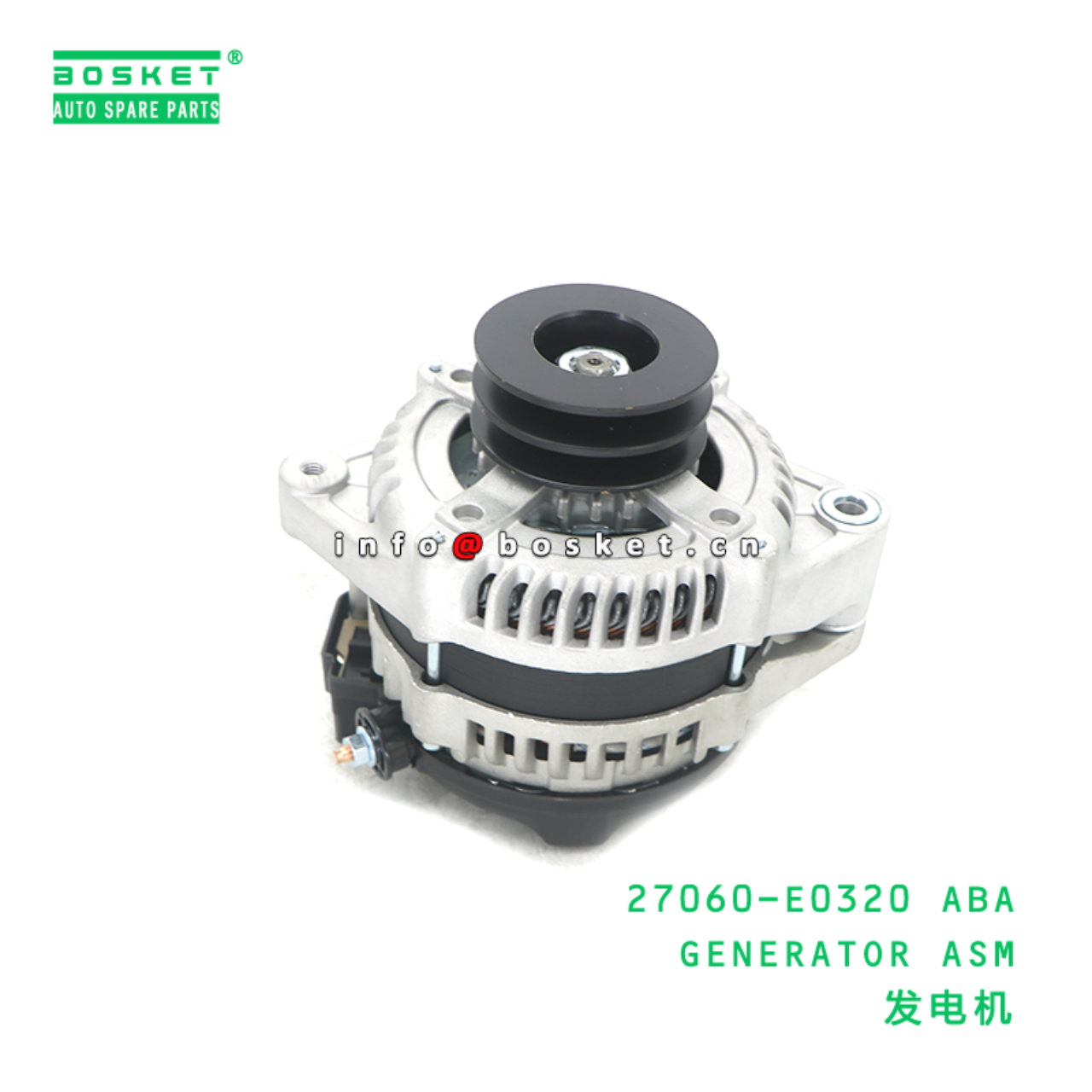 27060-E0320 ABA GENERATOR ASM suitable for HINO HINO300 N04C 27060-E0320
