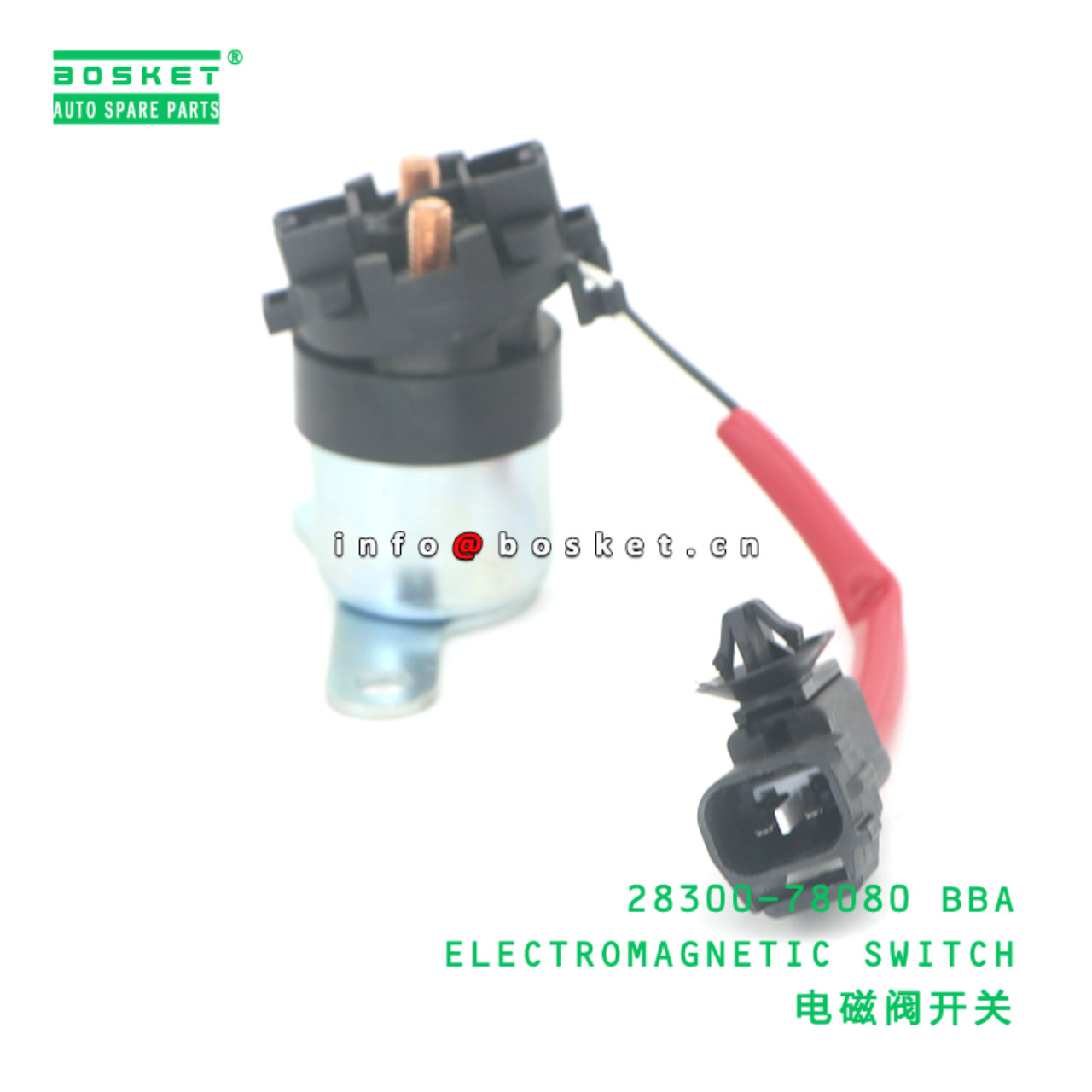 28300-78080 BBA ELECTROMAGNETIC SWITCH suitable fo...