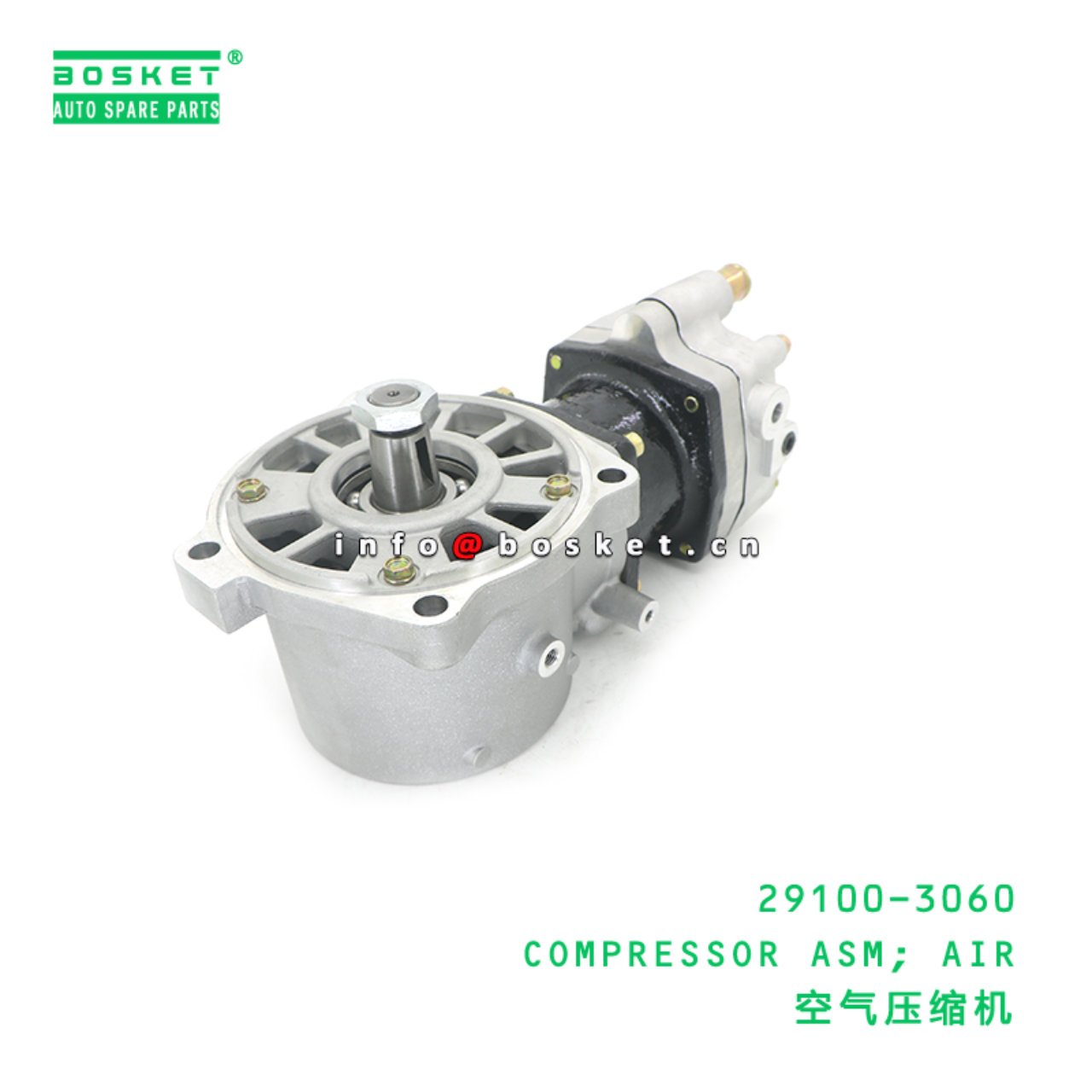 29100-3060 COMPRESSOR ASM; AIR suitable for HINO H...