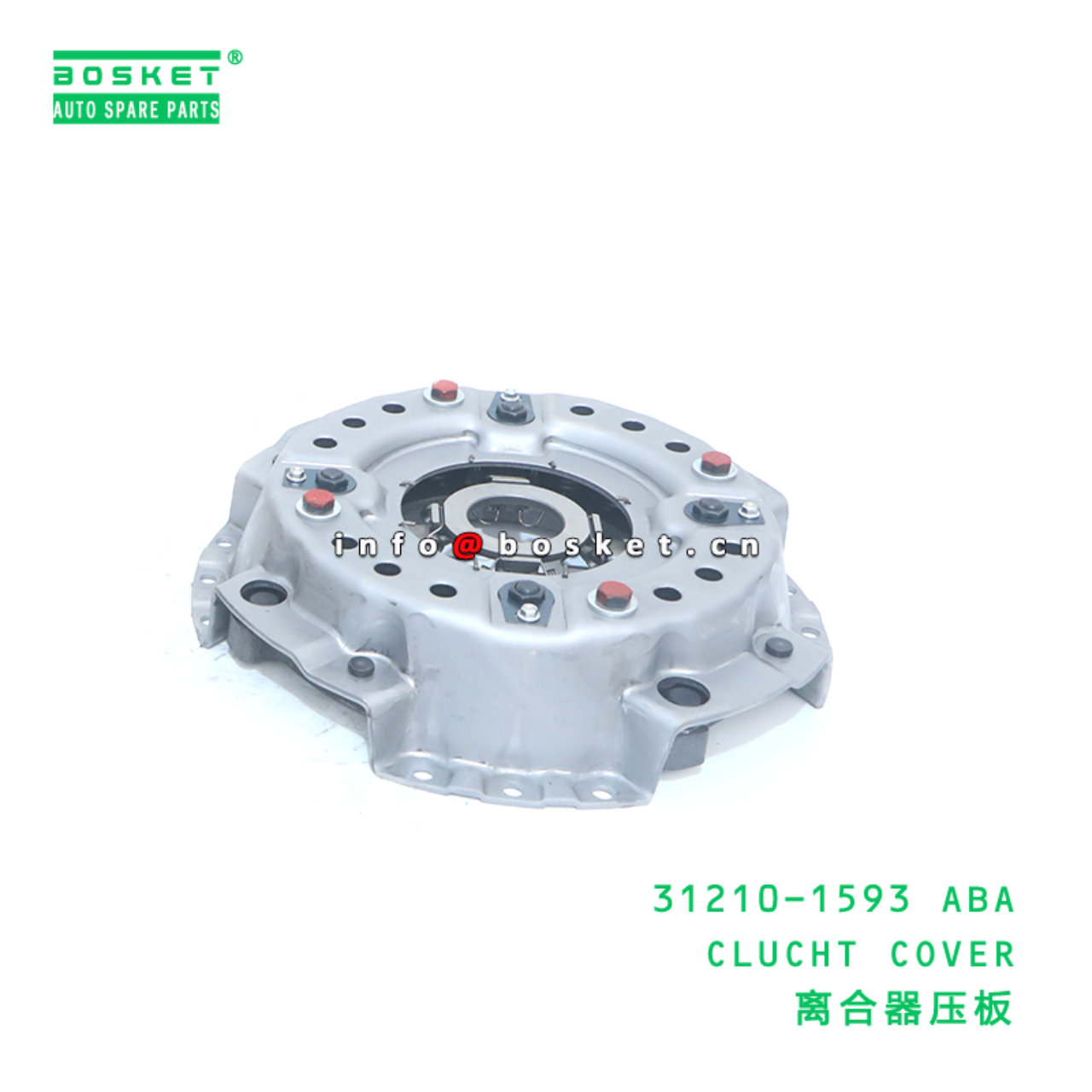 31210-1593 ABA CLUCHT COVER suitable for HINO HINO...