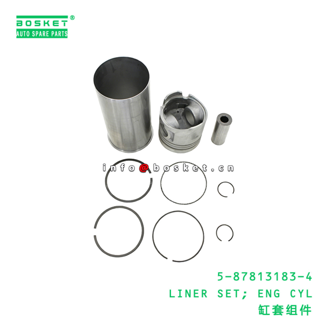 5-87813183-4 LINER SET; ENG CYL suitable for ISUZU   5878131834