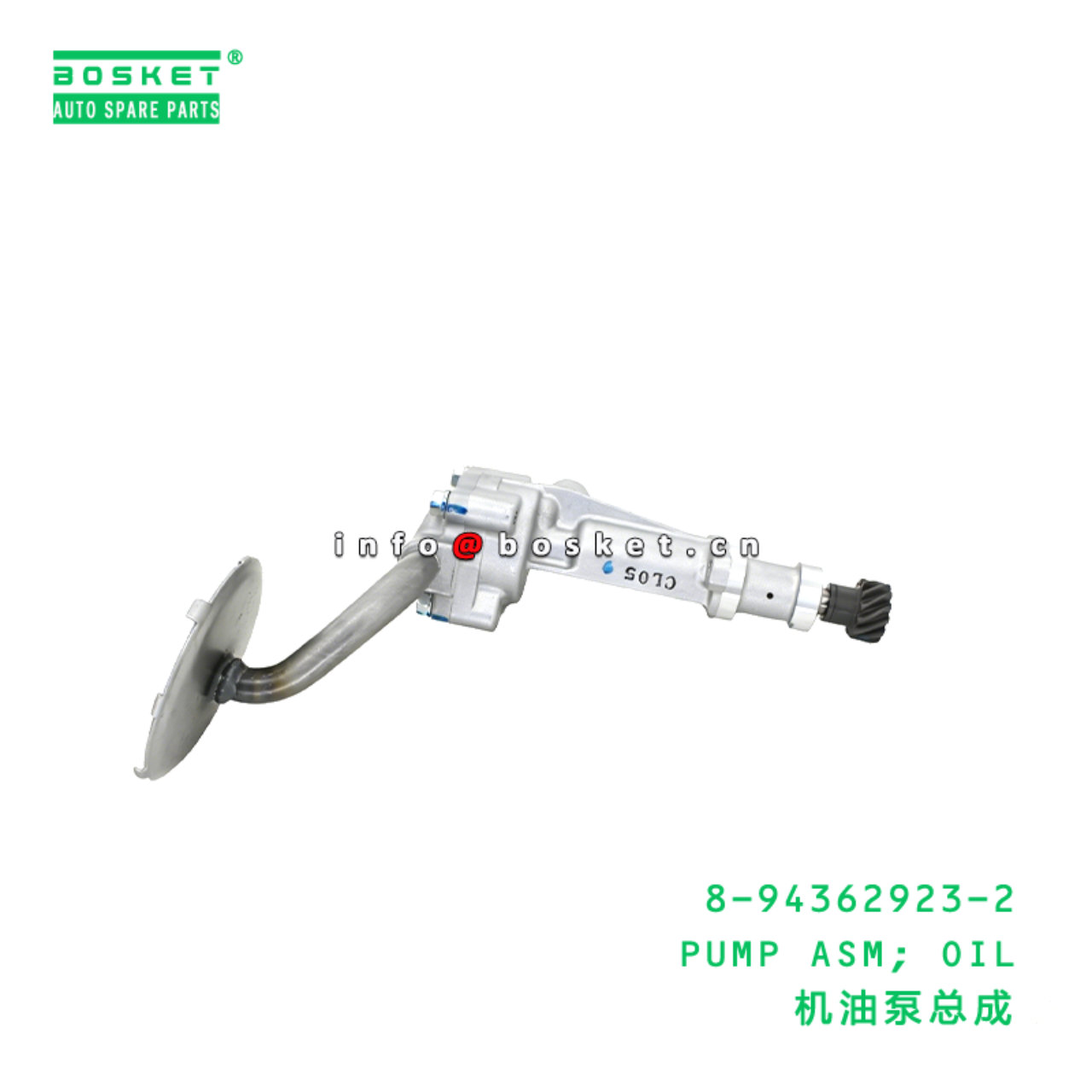 8-94362923-2 PUMP ASM; OIL suitable for ISUZU 8943629232