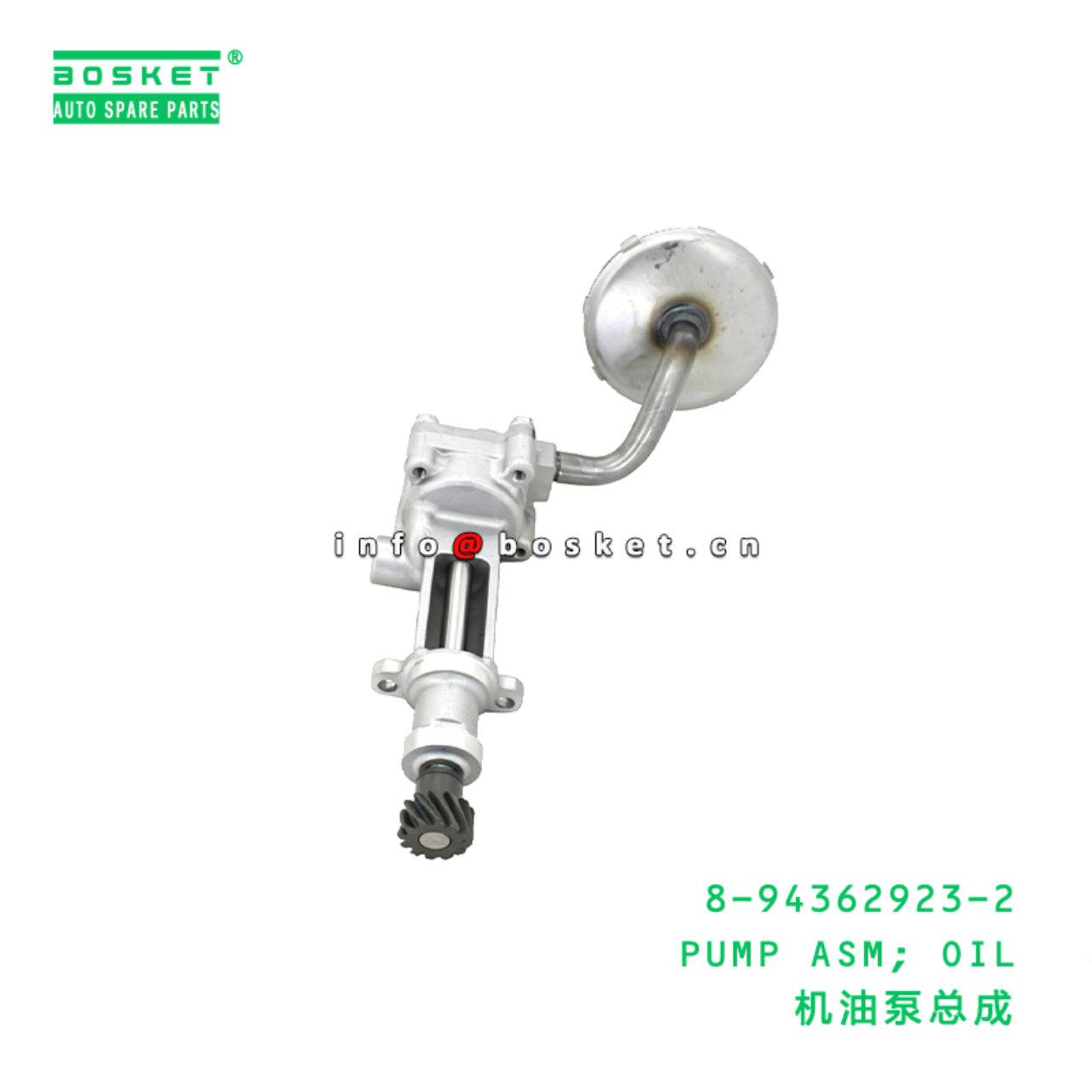 8-94362923-2 PUMP ASM; OIL suitable for ISUZU 8943629232