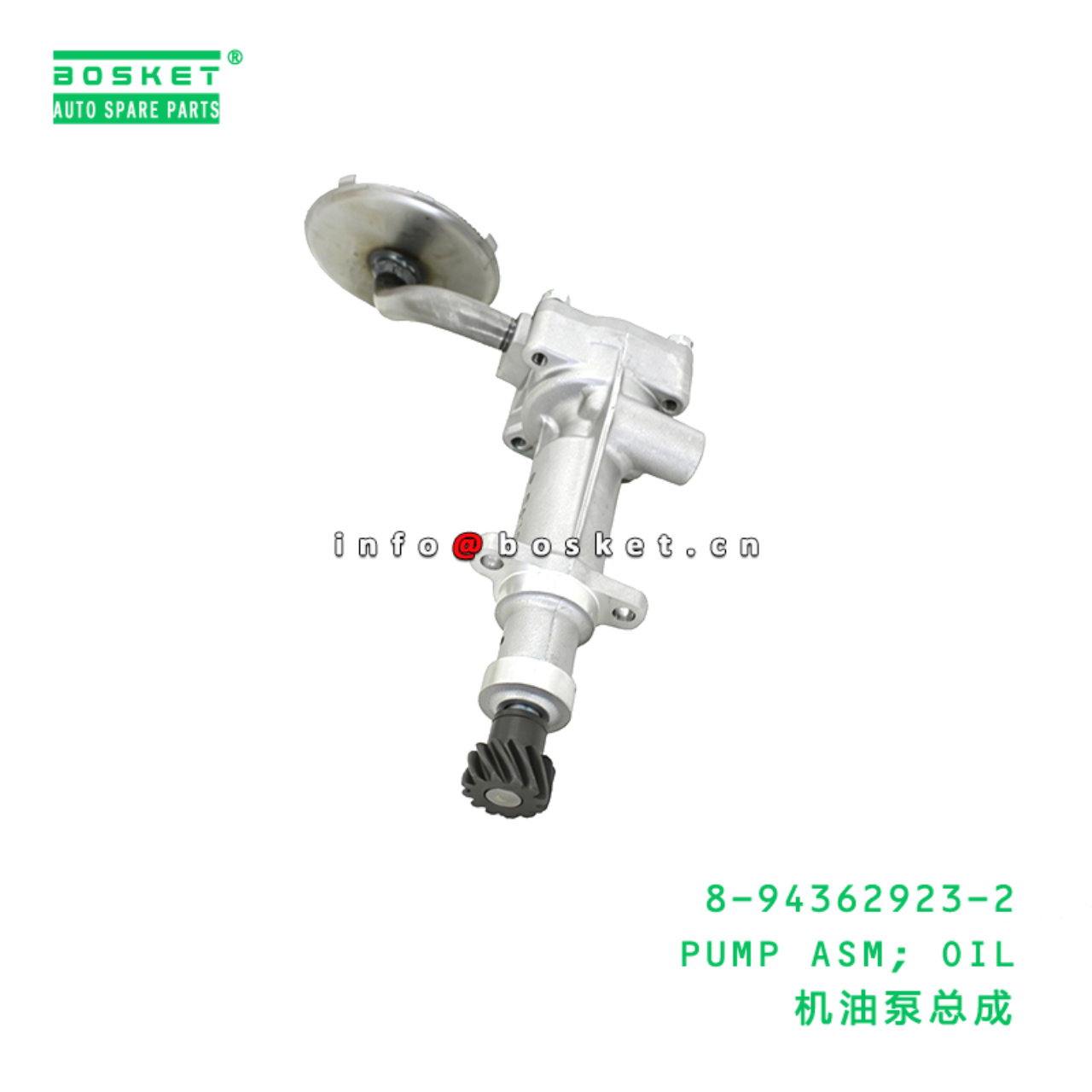8-94362923-2 PUMP ASM; OIL suitable for ISUZU   8943629232