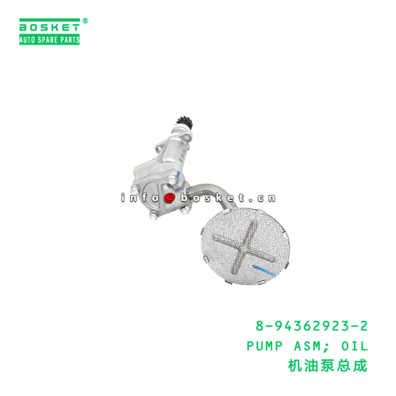 8-94362923-2 PUMP ASM; OIL suitable for ISUZU 8943629232