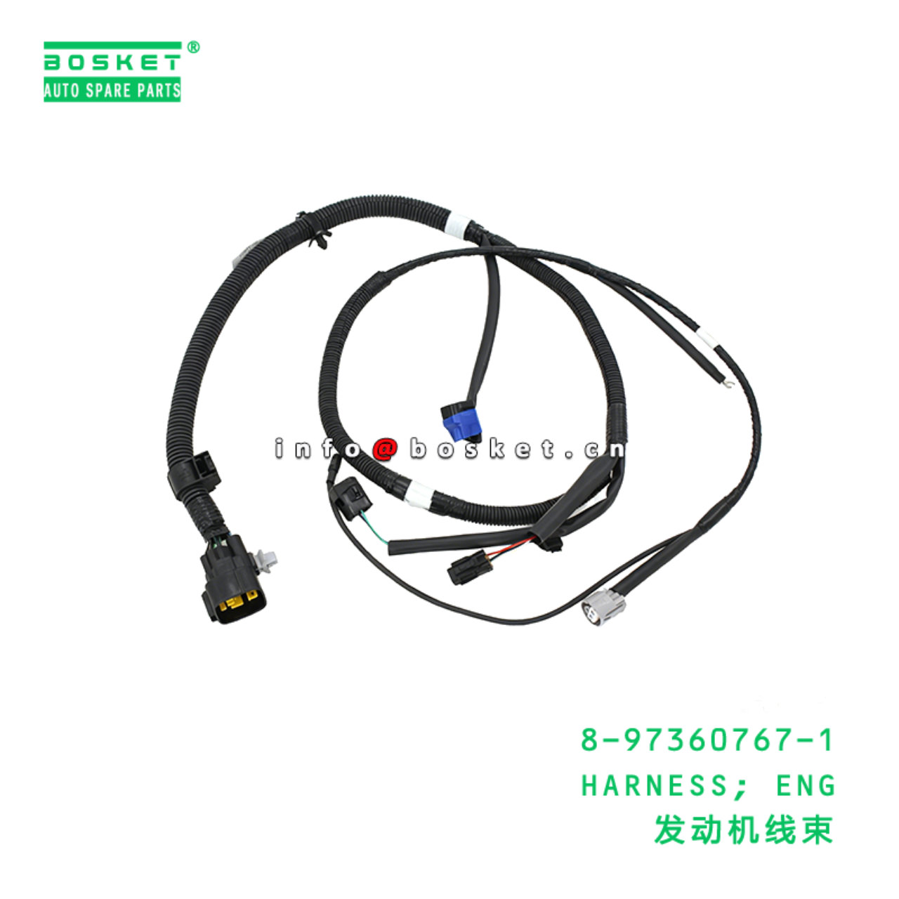 8-97360767-1 HARNESS; ENG suitable for ISUZU   8973607671